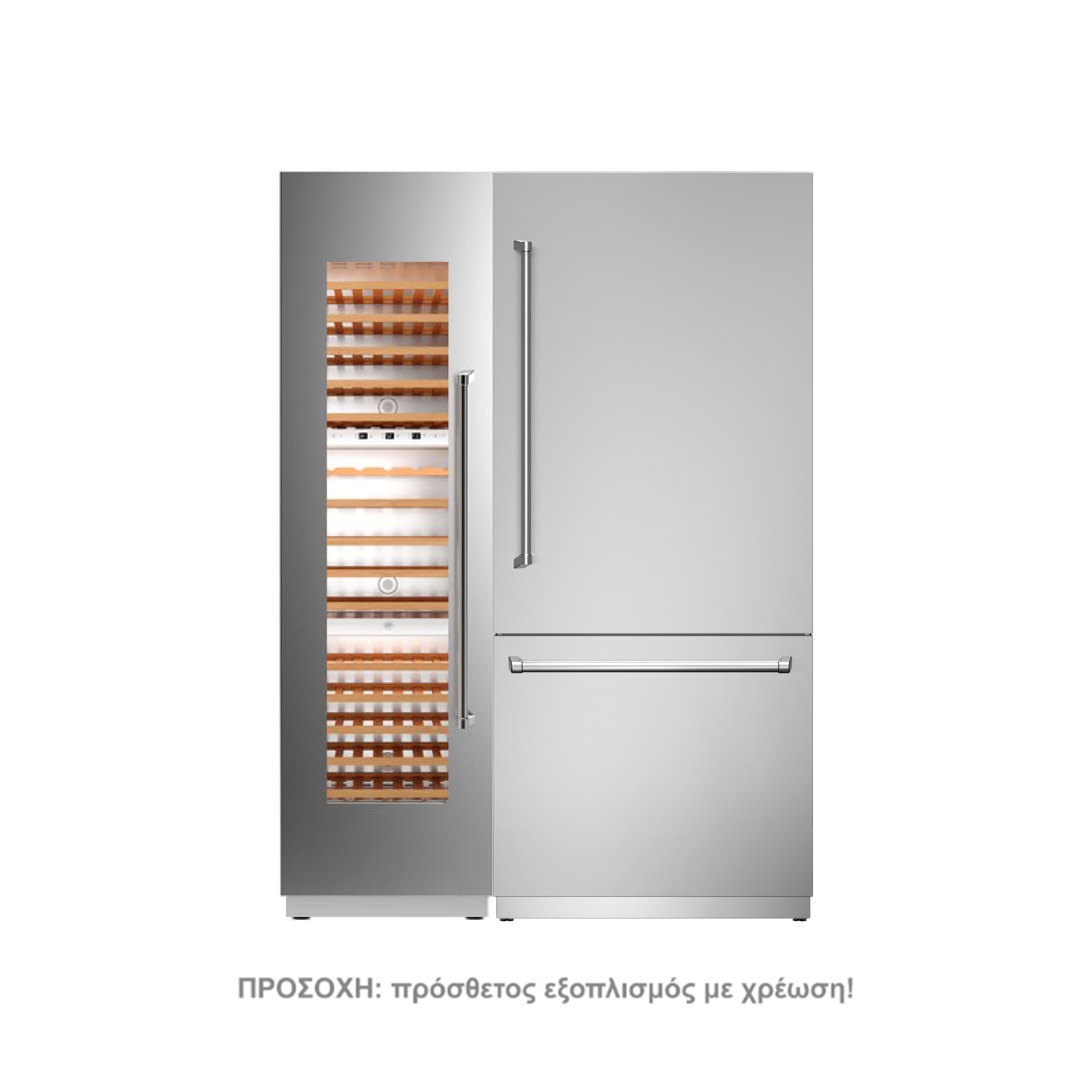 ΨΥΓΕΙΟΚΑΤΑΨΥΚΤΗΣ BERTAZZONI RWBM6090S5FPNS | ΕΝΤΟΙΧΙΖΟΜΕΝΟΣ ΨΥΓ/ΚΤΗΣ + ΚΕΛΑΡΙ ΚΡΑΣΙΩΝ| PREMIUM SLOT-IN 2